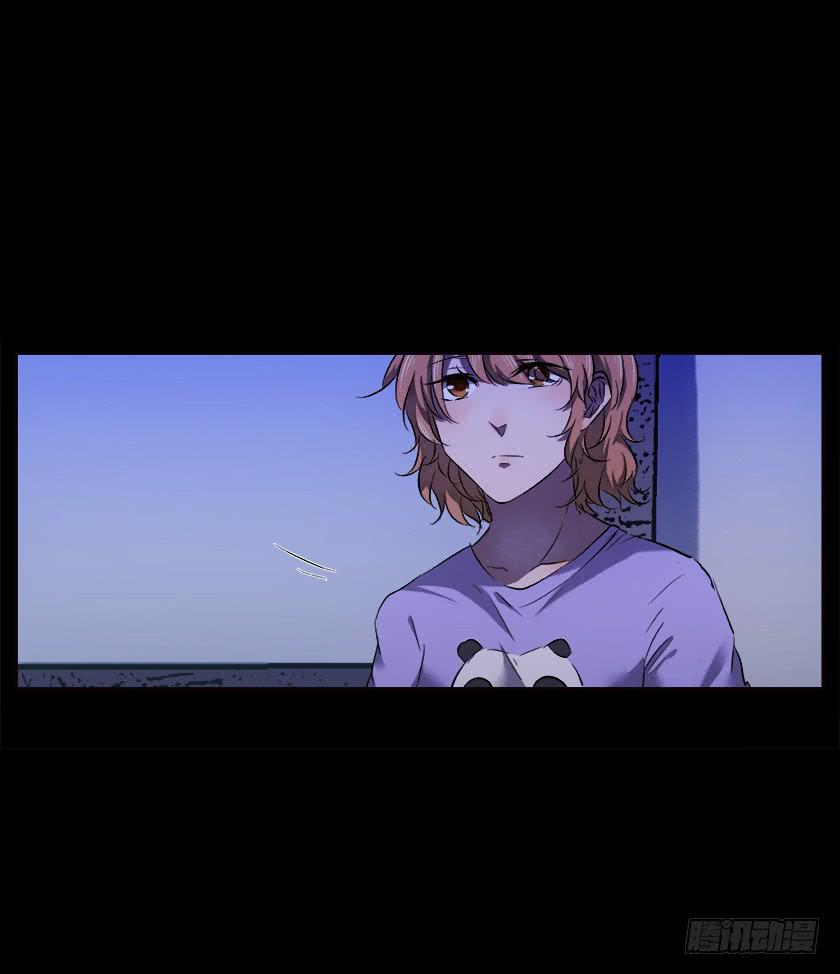 【番外007女寝】-第33话