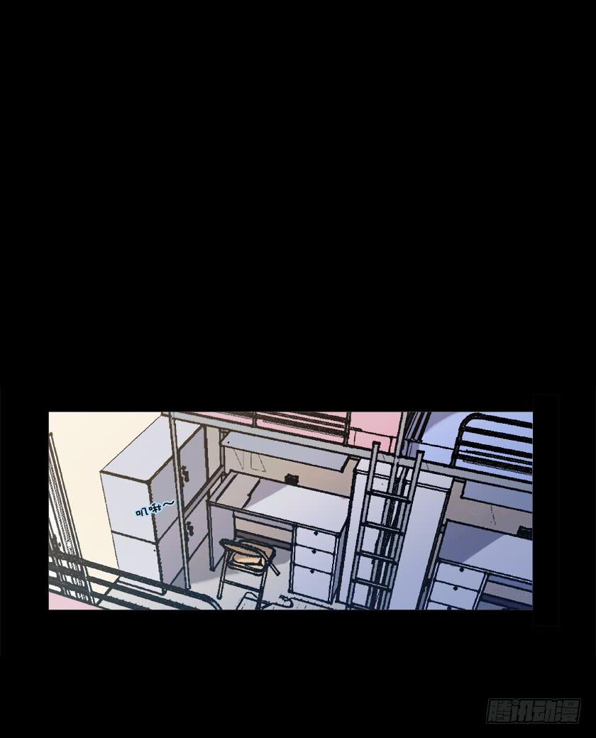 【番外007女寝】-第33话