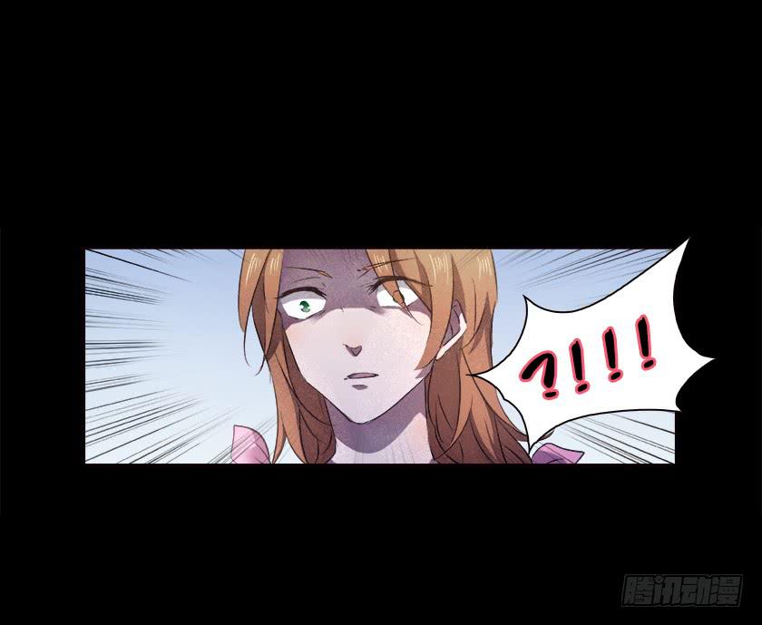 【番外007女寝】-第33话