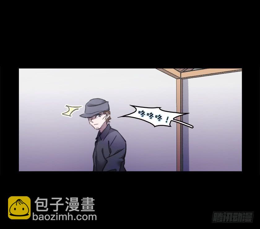 【028梦魇】(1/2)-第35话