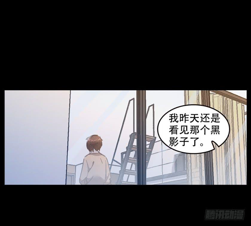 【028梦魇】(1/2)-第35话