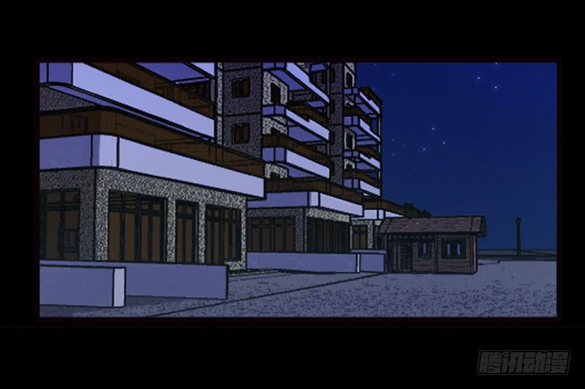 【029真相】(1/2)-第37话