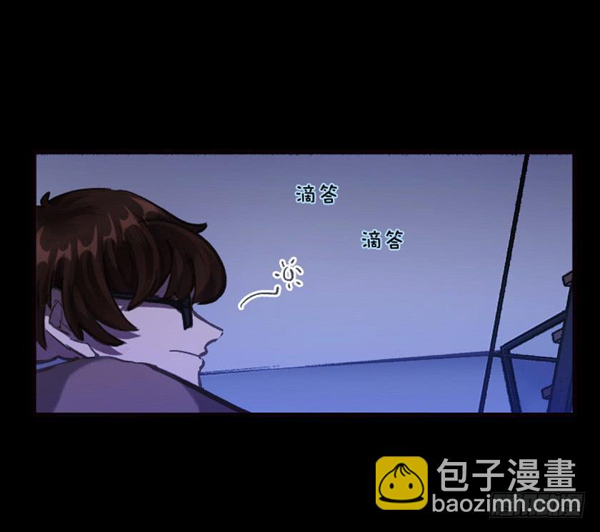 【029真相】(1/2)-第37话