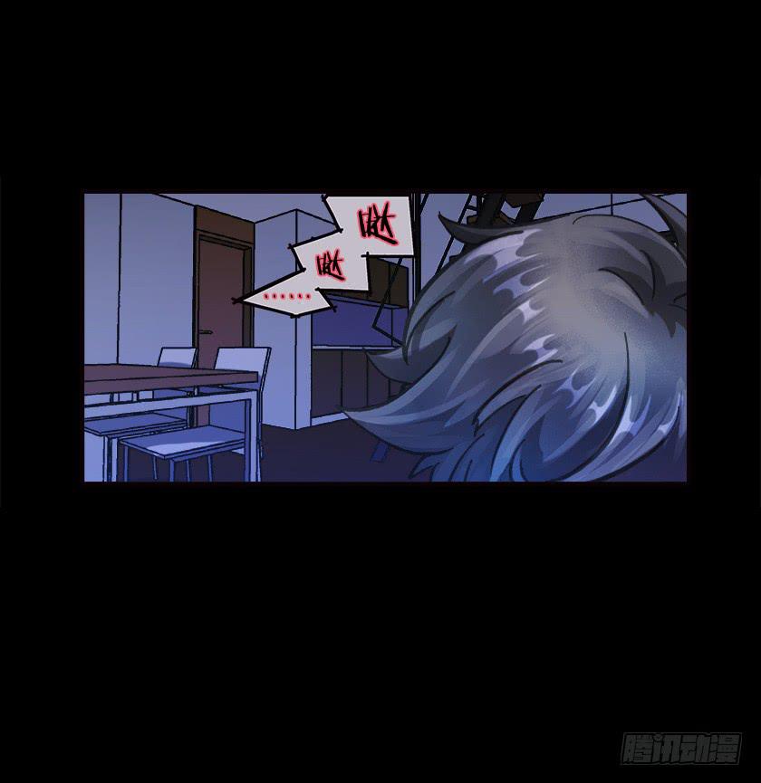 【029真相】(1/2)-第37话