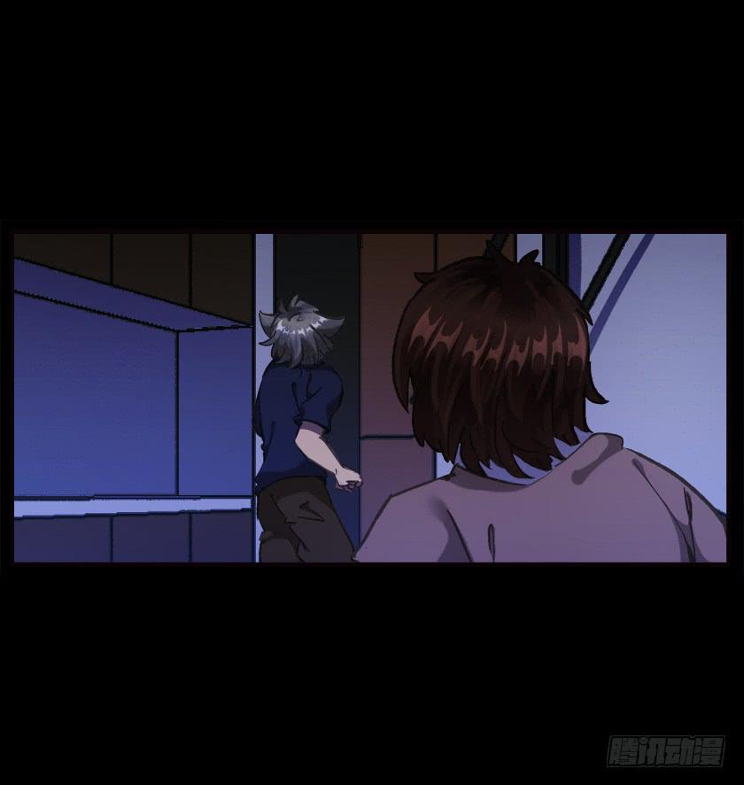 【029真相】(1/2)-第37话