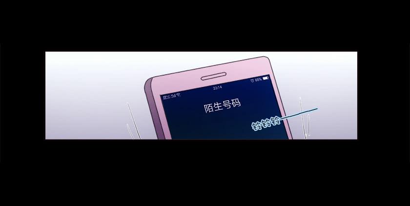 【番外009异地恋】-第39话