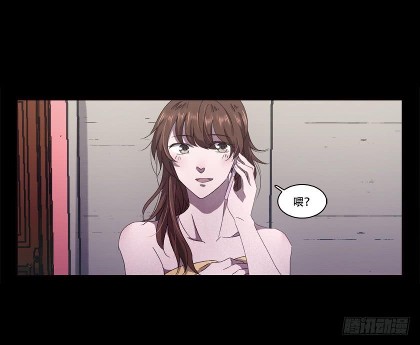 【番外009异地恋】-第39话