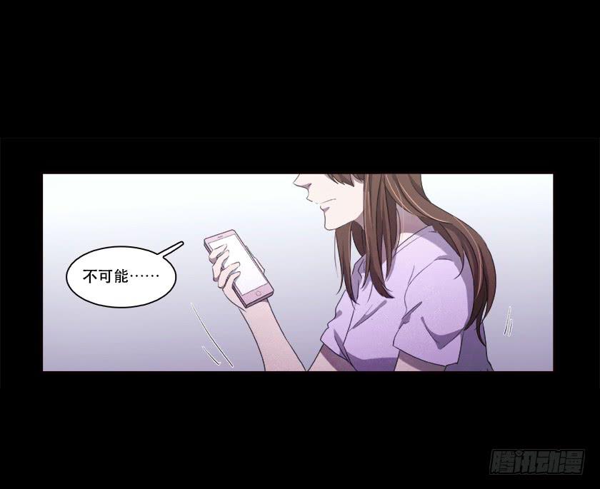 【番外009异地恋】-第39话