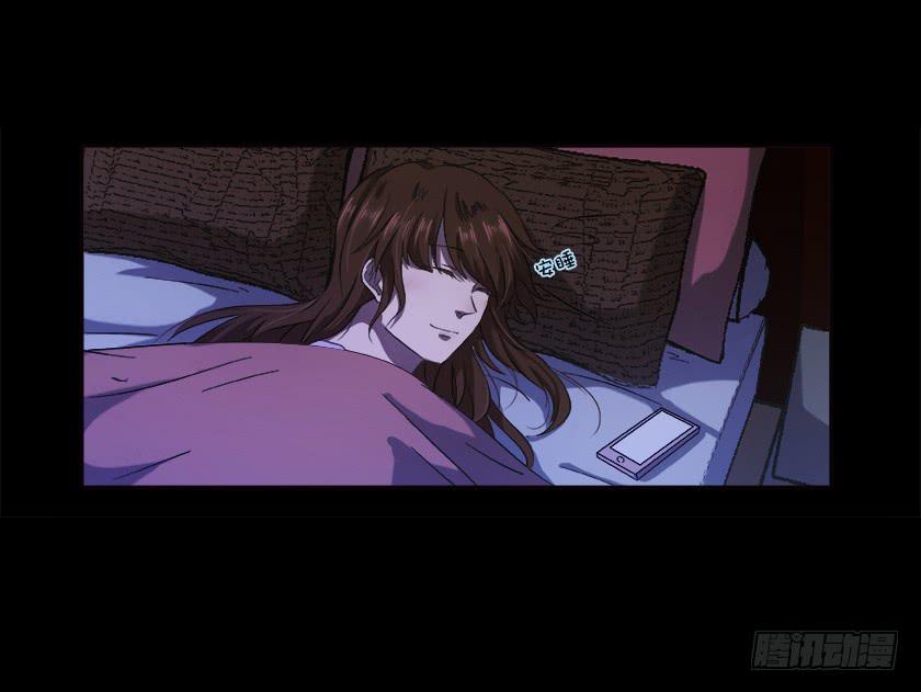 【番外009异地恋】-第39话