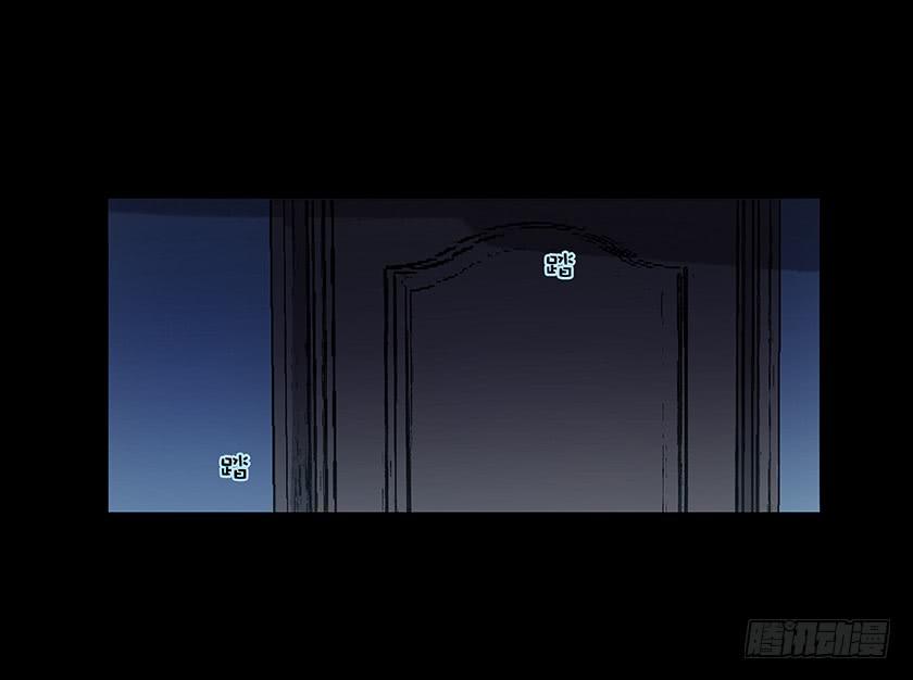 【005护理室】(1/2)-第5话