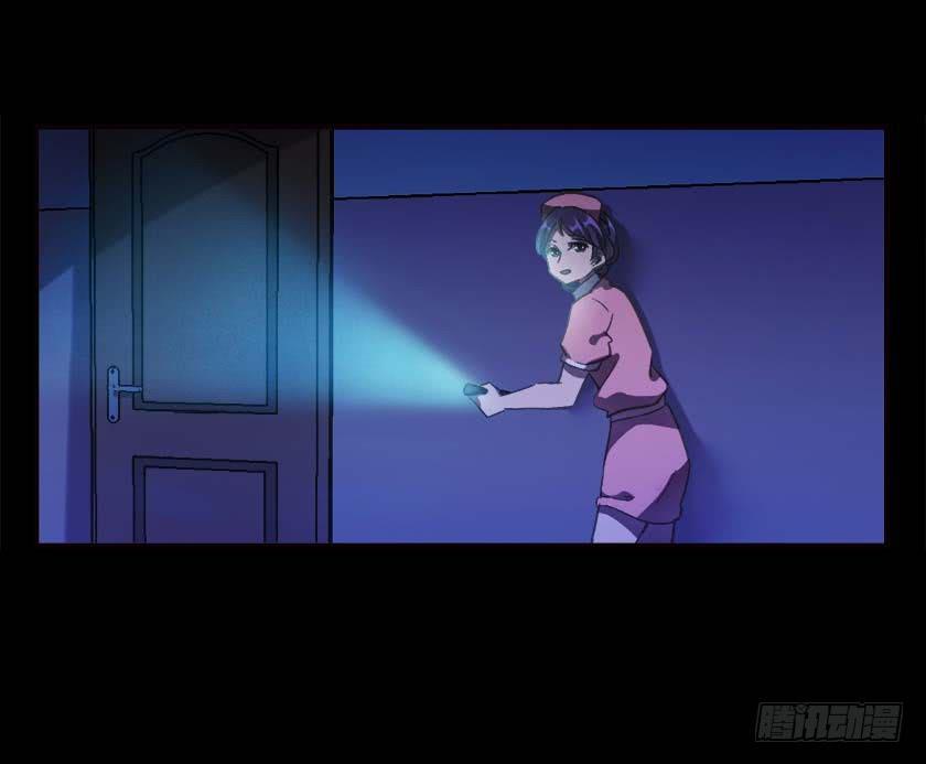【033拐角】(1/2)-第43话
