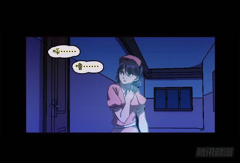 【033拐角】(1/2)-第43话