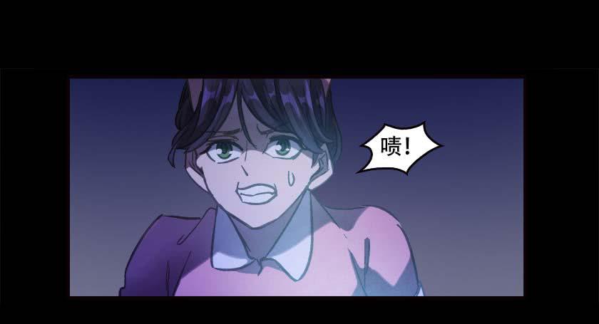 【033拐角】(1/2)-第43话
