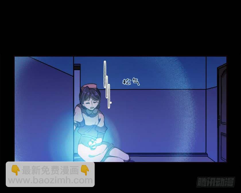【033拐角】(1/2)-第43话