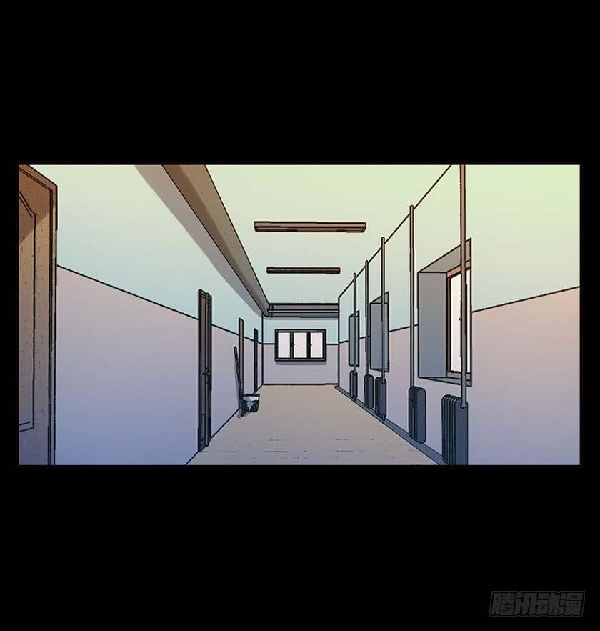 【033拐角】(1/2)-第43话