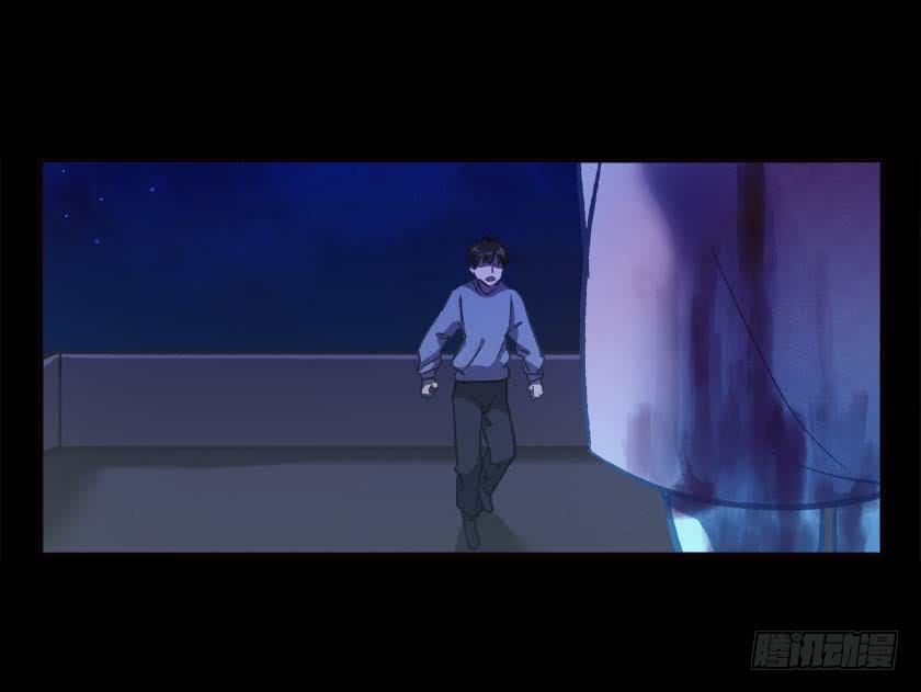 【033拐角】(1/2)-第43话
