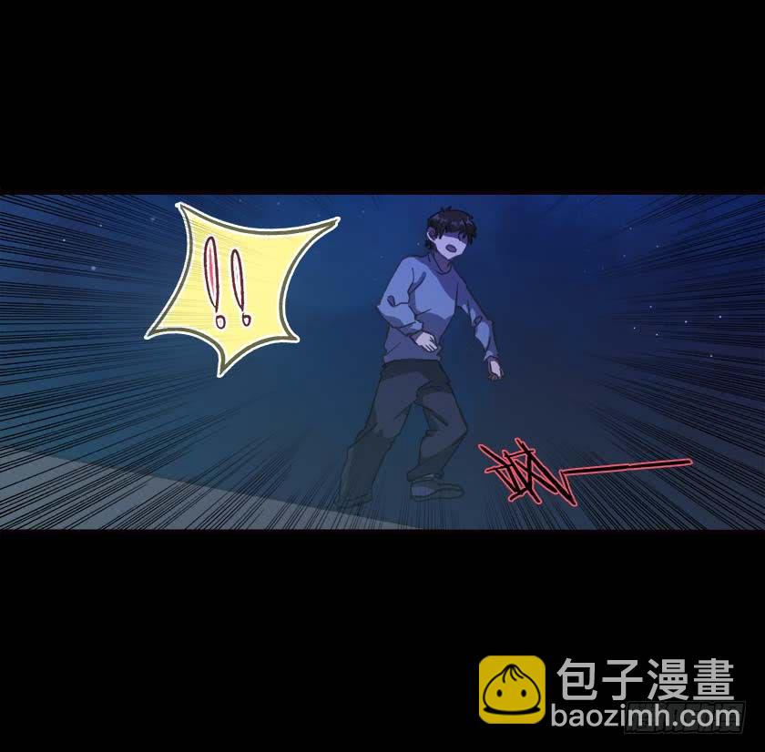 【033拐角】(1/2)-第43话
