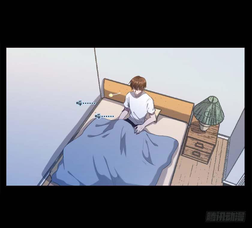 【番外011鬼压床】(1/2)-第45话