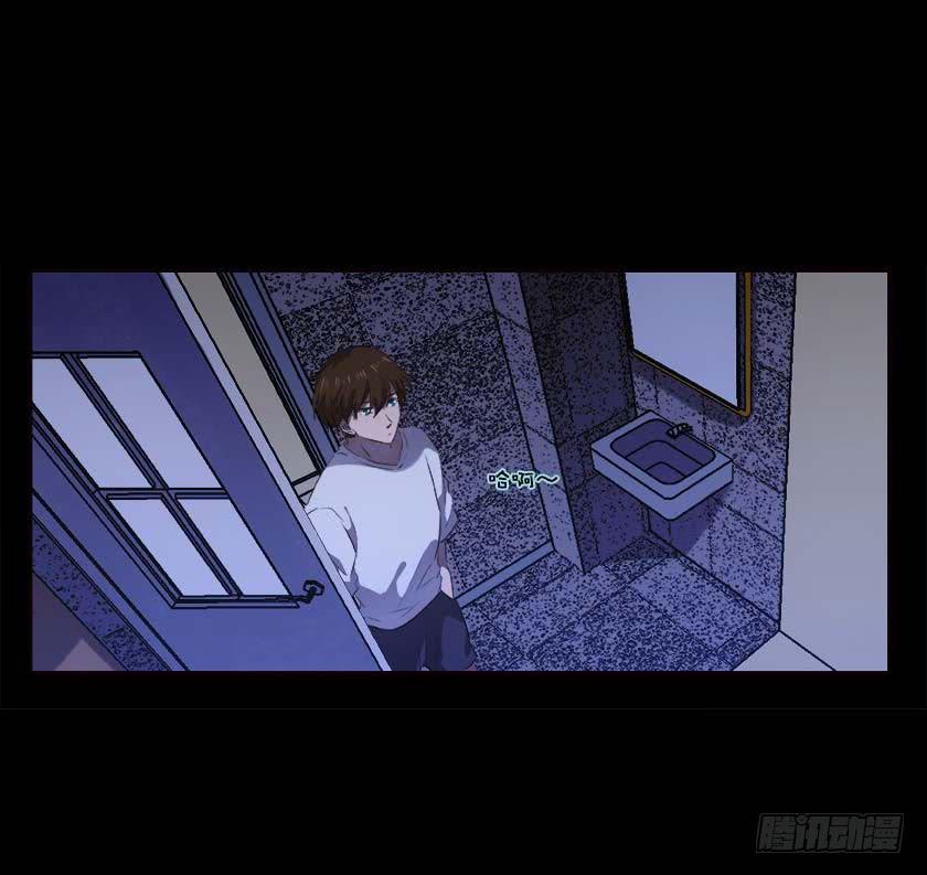 【番外011鬼压床】(1/2)-第45话