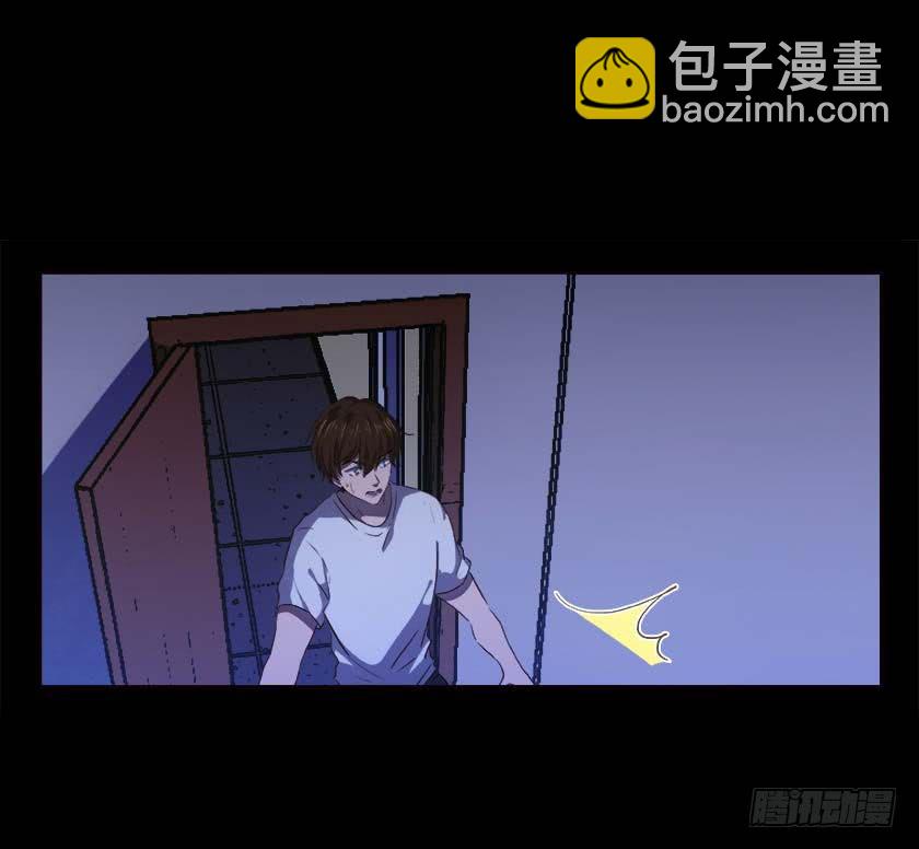 【番外011鬼压床】(1/2)-第45话