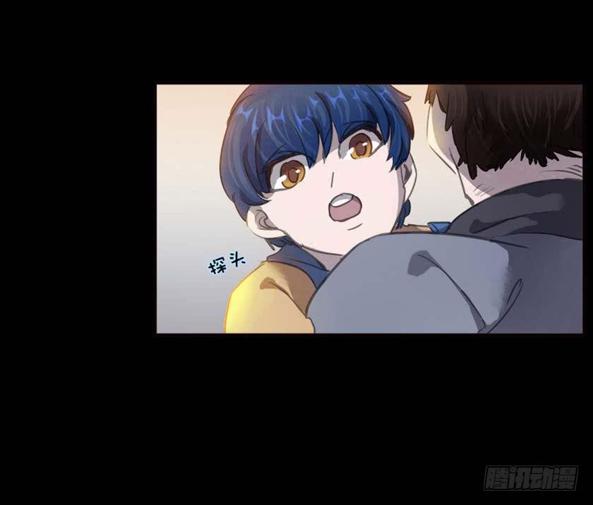 【036归途】(1/2)-第47话
