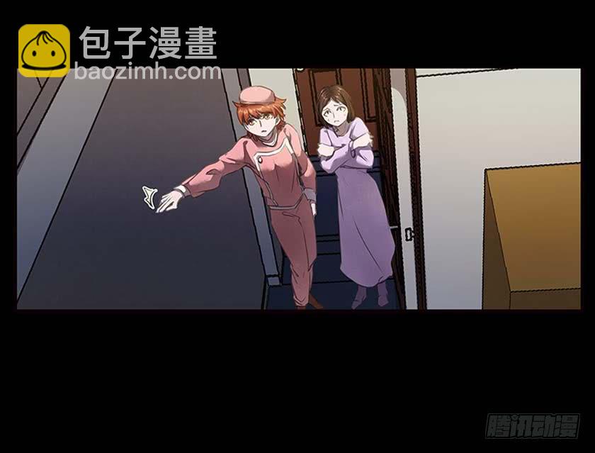 【037旅店】(1/2)-第49话