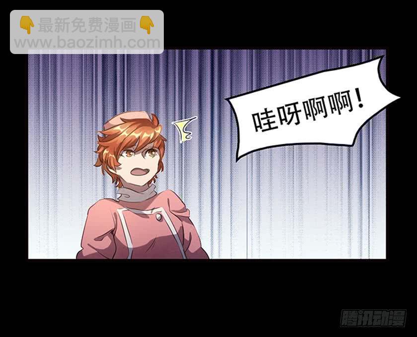 【037旅店】(1/2)-第49话