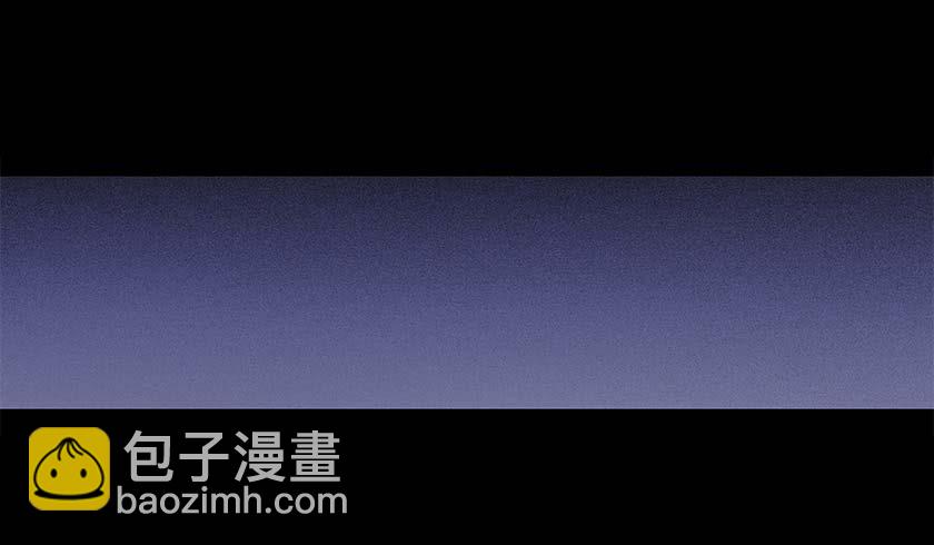 【番外013排斥】-第51话