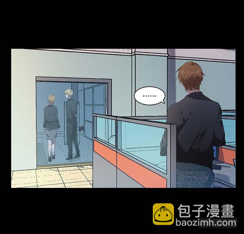 【番外013排斥】-第51话