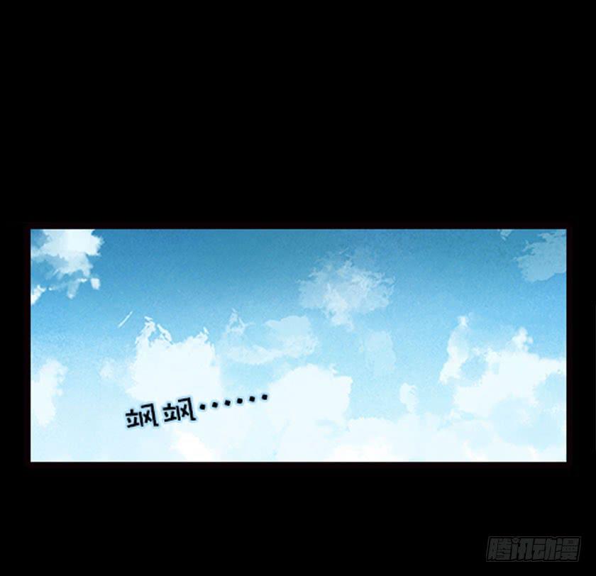 【040邻居】(1/2)-第53话