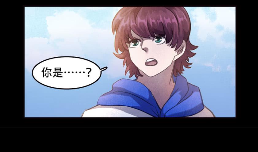 【040邻居】(1/2)-第53话