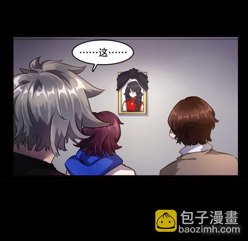 【040邻居】(1/2)-第53话