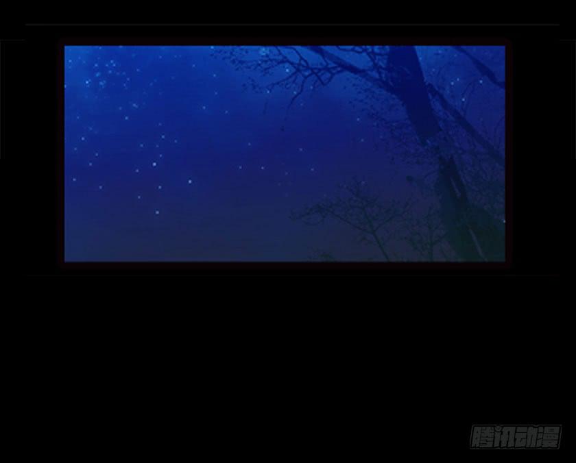 【041枯井】(1/2)-第55话