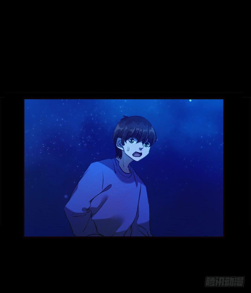 【041枯井】(1/2)-第55话