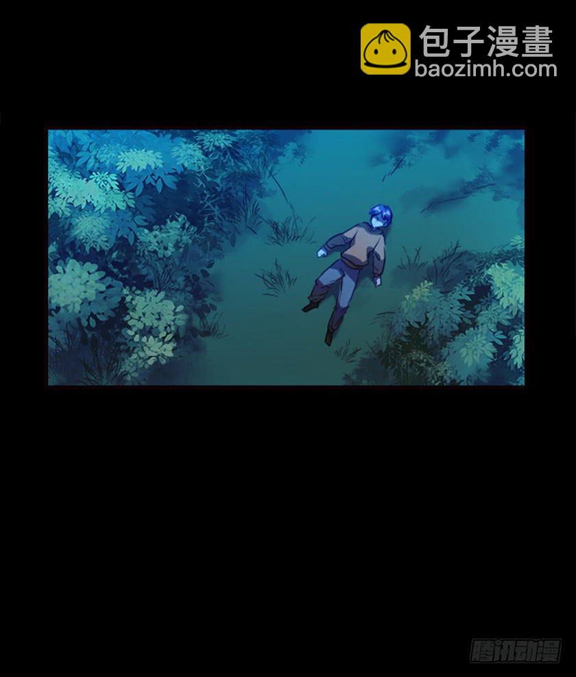 【041枯井】(1/2)-第55话
