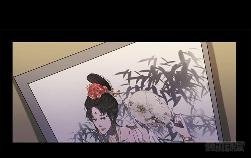 【番外015古画（上）】(1/2)-第57话