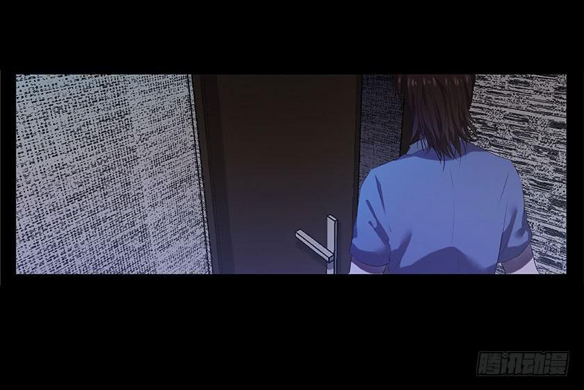 【番外015古画（上）】(1/2)-第57话