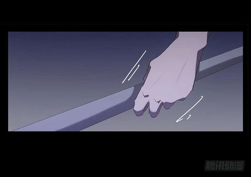 【番外015古画（上）】(1/2)-第57话