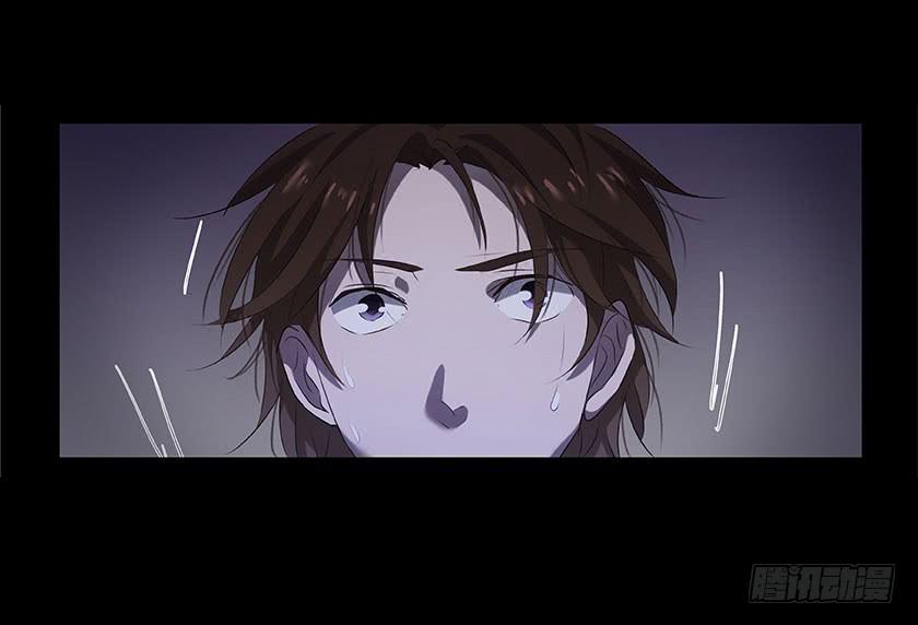 【番外015古画（上）】(1/2)-第57话