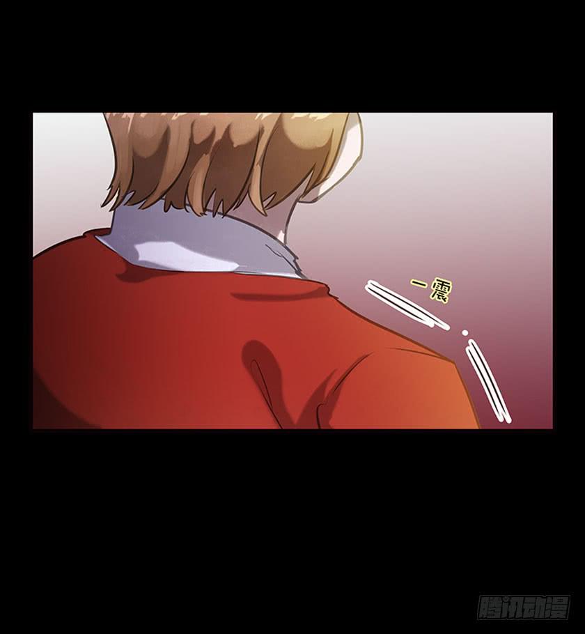 【044员工】(1/2)-第59话