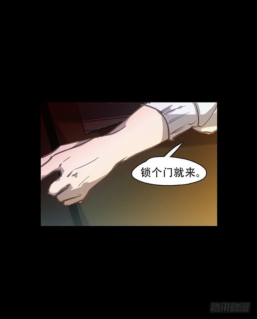 【007值日生】-第7话