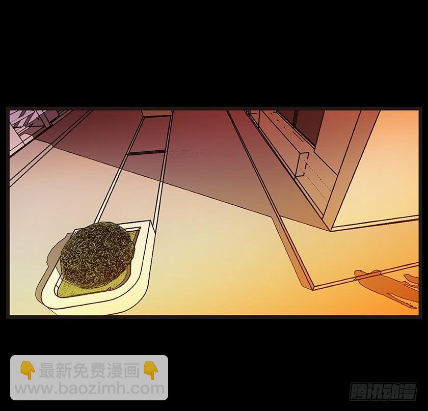 【007值日生】-第7话