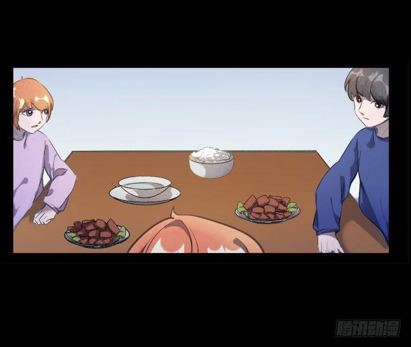 【045饭桌】(1/2)-第61话