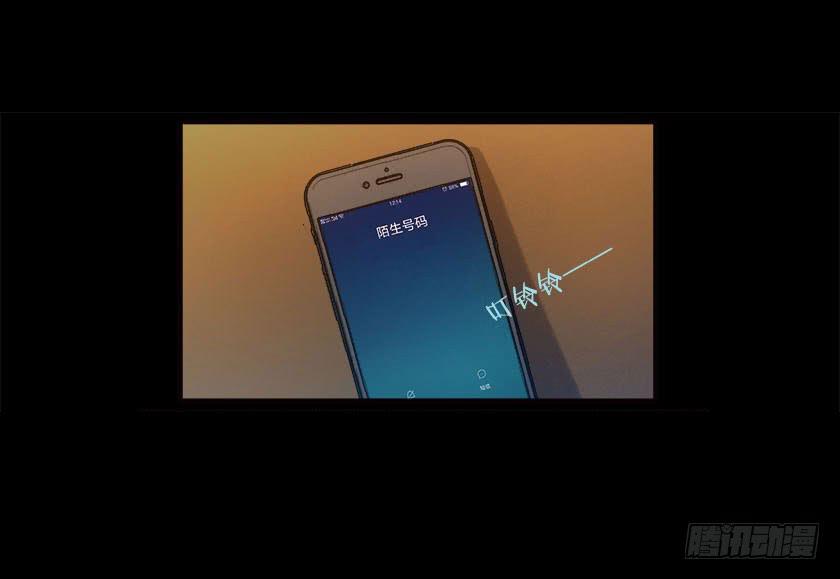 【045饭桌】(1/2)-第61话