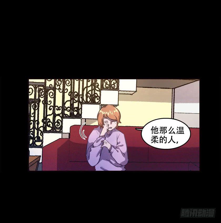 【045饭桌】(1/2)-第61话