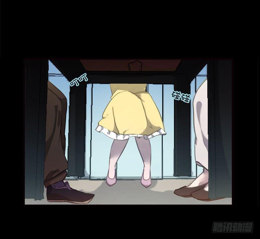【045饭桌】(1/2)-第61话
