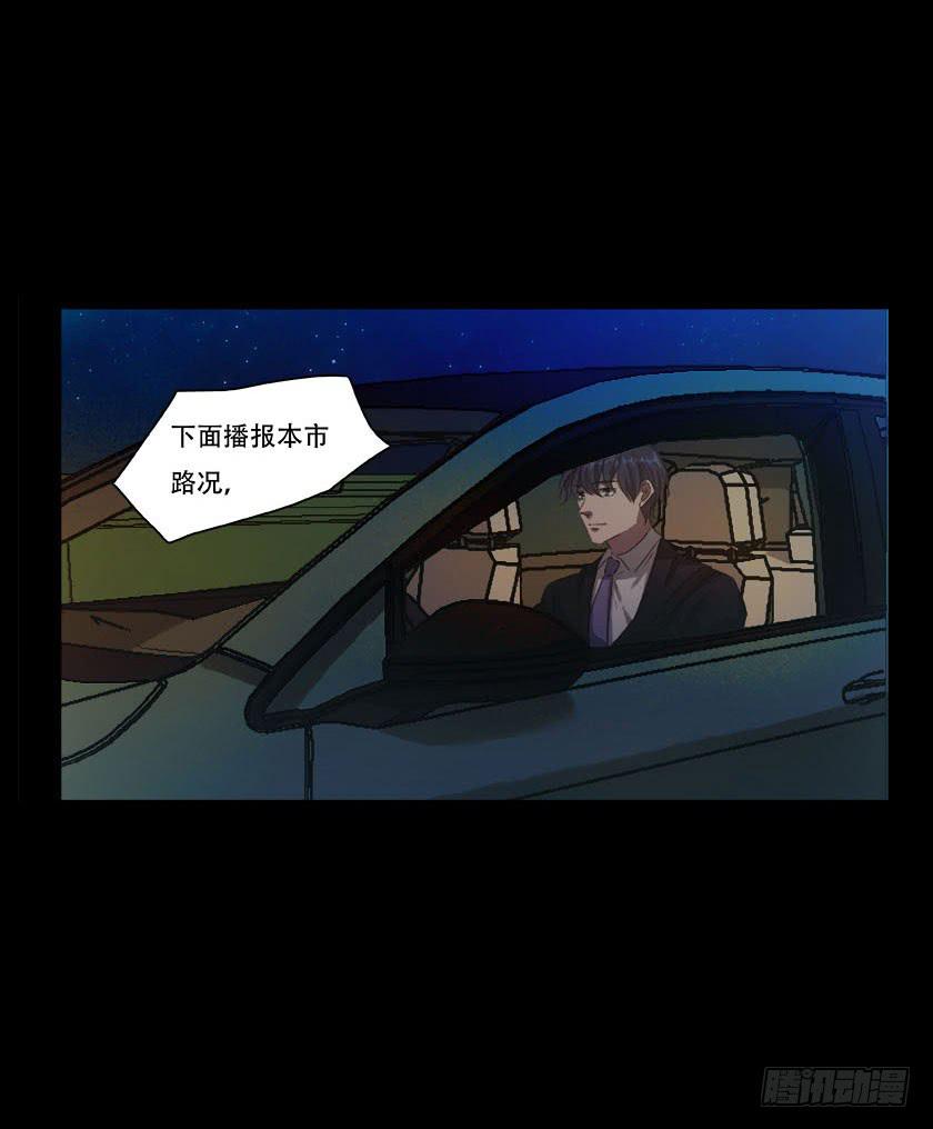 【047旧厂房】-第63话