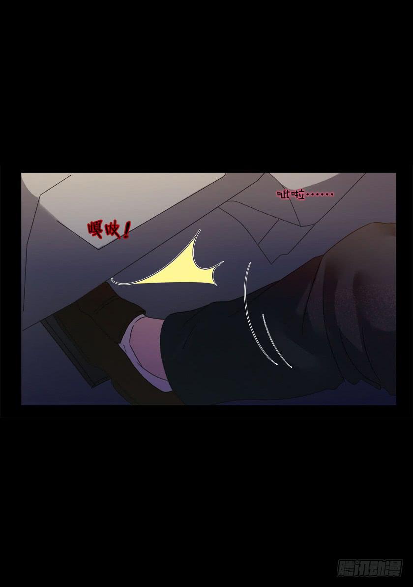 【047旧厂房】-第63话