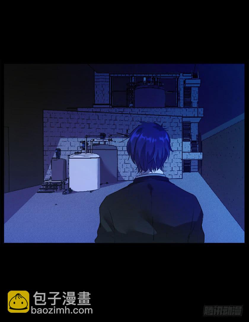 【047旧厂房】-第63话