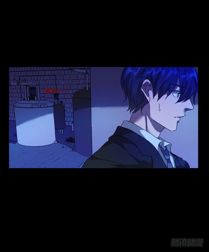 【047旧厂房】-第63话